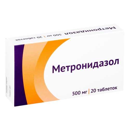 Метронидазол таблетки 500 мг №20 в Горздрав