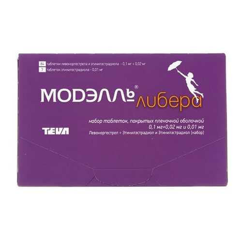 Модэлль Либера таблетки 91 шт. в Горздрав