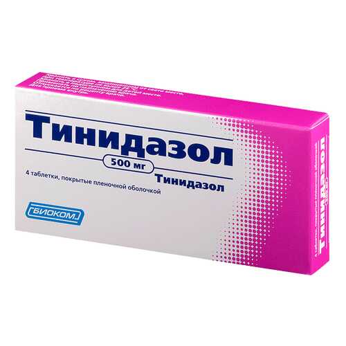 Тинидазол тб 500 мг N4 в Горздрав