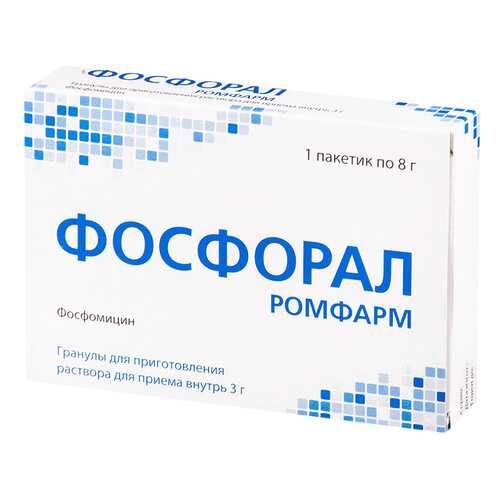 Фосфорал Ромфарм пор для приг. раствора для приема внутр пак 3 г N1 в Горздрав