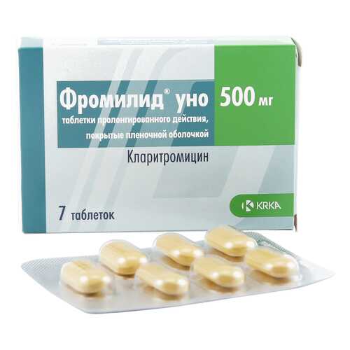Фромилид Уно таблетки 500 мг 7 шт. в Горздрав