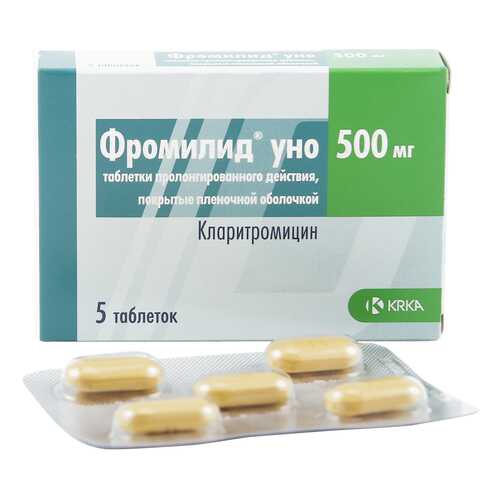 Фромилид Уно таблетки пролонг 500 мг 5 шт. в Горздрав