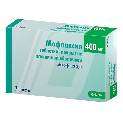 Мофлаксия таблетки 400 мг 7 шт. в Горздрав