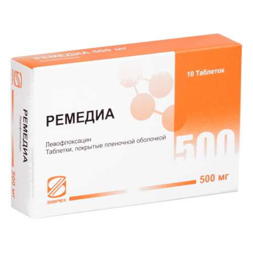 Ремедиа таблетки, покрытые пленочной оболочкой 500 мг 10 шт. в Горздрав