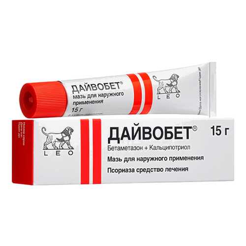 Дайвобет мазь для наружн.прим.15 г в Горздрав