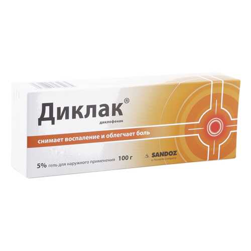 Диклак гель 5 % 100 г в Горздрав