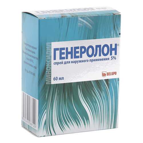 Генеролон спрей 5 % 60 мл в Горздрав