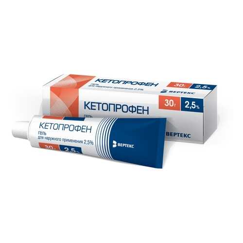 Кетопрофен гель 2.5 % 30 г Вертекс в Горздрав