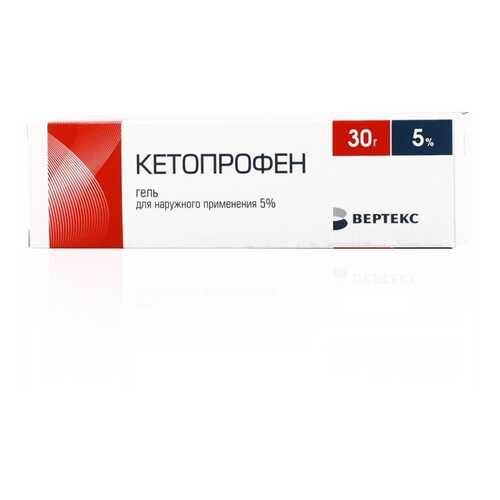 Кетопрофен гель 5 % 30 г Вертекс в Горздрав