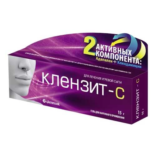 Клензит-С гель 15 г Glenmark Pharmaceuticals в Горздрав