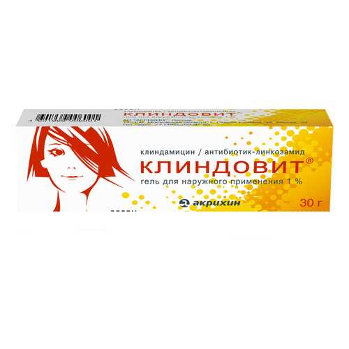 Клиндовит гель 1 % 30 г в Горздрав