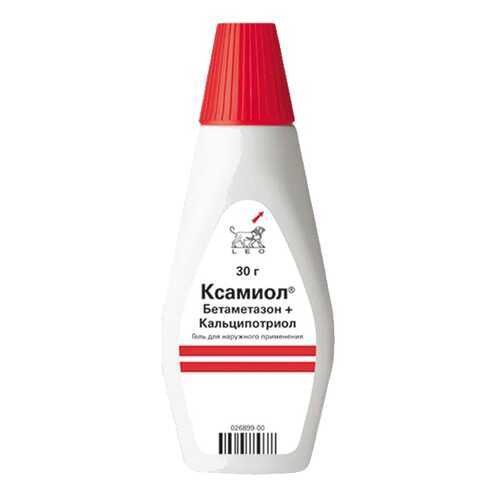 Ксамиол гель 30 г Leo Pharma в Горздрав