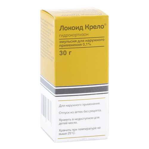 Локоид крело эмульсия 0,1 % 30 г в Горздрав