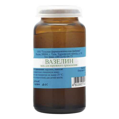 Вазелин медицинский мазь для наружн.прим.банка 25 г №1 в Горздрав
