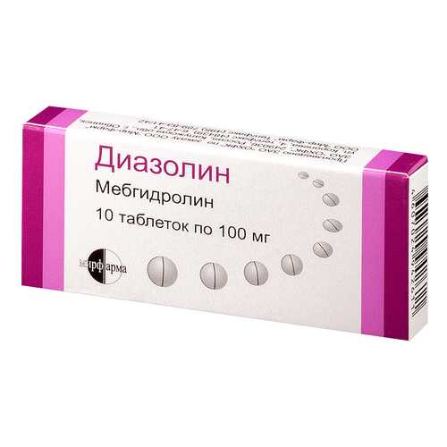 Диазолин Мир-Фарм таблетки 100 мг 10 шт. в Горздрав