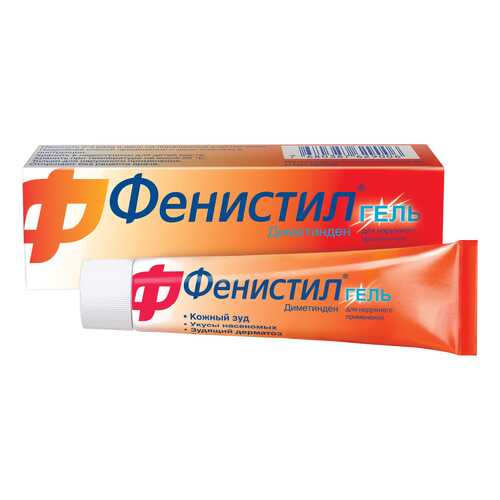 Фенистил гель 0,1 % 30 г в Горздрав