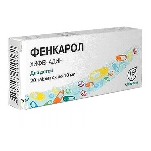 Фенкарол для детей таблетки 0,01 г 20 шт. в Горздрав