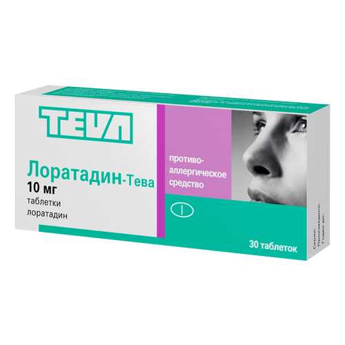 Лоратадин-Тева таблетки 10 мг 30 шт. в Горздрав