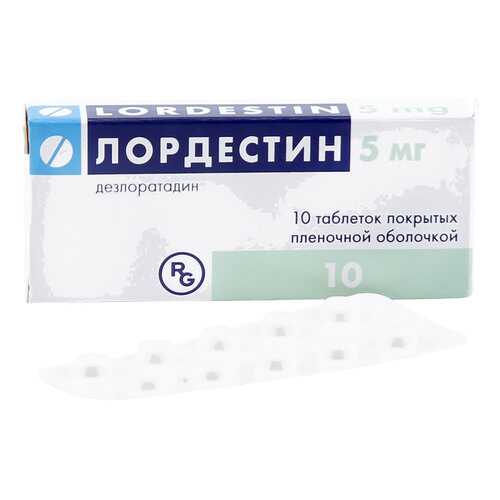 Лордестин таблетки 5 мг 10 шт. в Горздрав