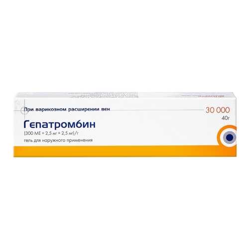 Гепатромбин гель 300 мг+2,5 мг 40 г в Горздрав