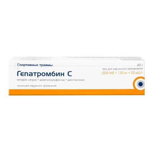Гепатромбин С гель 500+150+25 мг/г 40 г в Горздрав