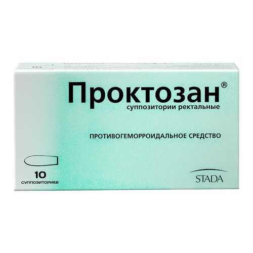 Проктозан суппозитории ректальные 10 шт. в Горздрав
