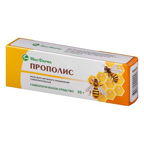 Прополис мазь гомеопатическая 30 г в Горздрав