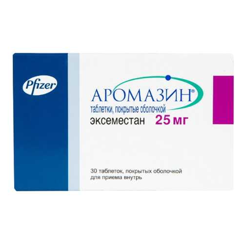 Аромазин таблетки 25 мг 30 шт. в Горздрав
