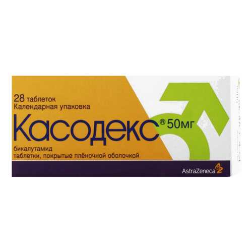 Касодекс таблетки п/о 50 мг N28 в Горздрав