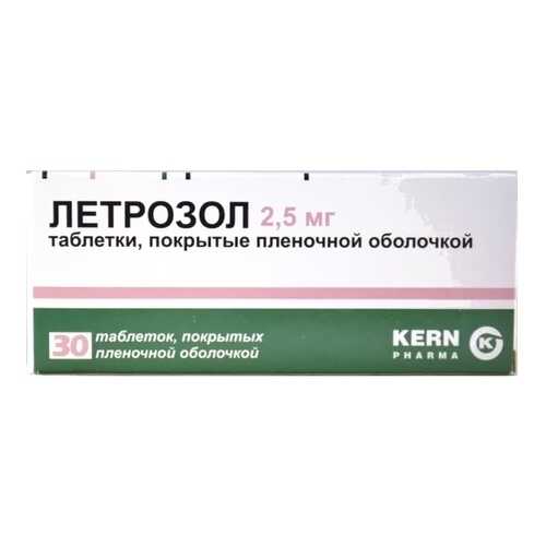 Летрозол таблетки, покрытые пленочной оболочкой 2,5 мг 30 шт. в Горздрав