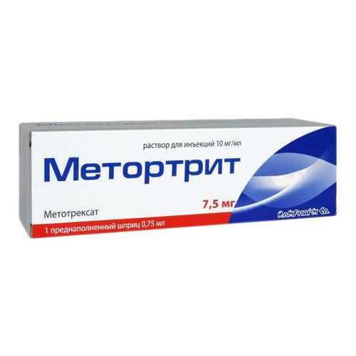 Метортрит раствор для инъекций 10 мг/мл 0,75 мл в Горздрав
