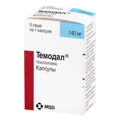 Темодал капсулы 140 мг №5 в Горздрав