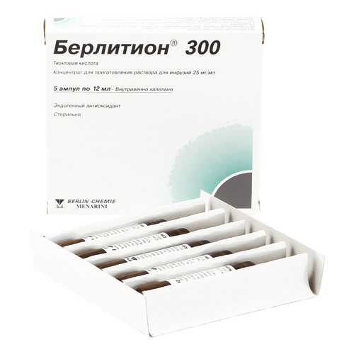 Берлитион концентрат для раствора 25 мг/мл 12 мл 5 шт. в Горздрав