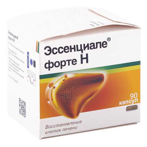 Эссенциале форте Н капсулы 300 мг 90 шт. в Горздрав