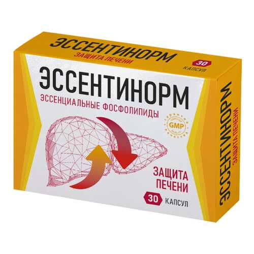 Эссентинорм Эссенциальные фосфолипиды 300 мг капсулы №30 в Горздрав