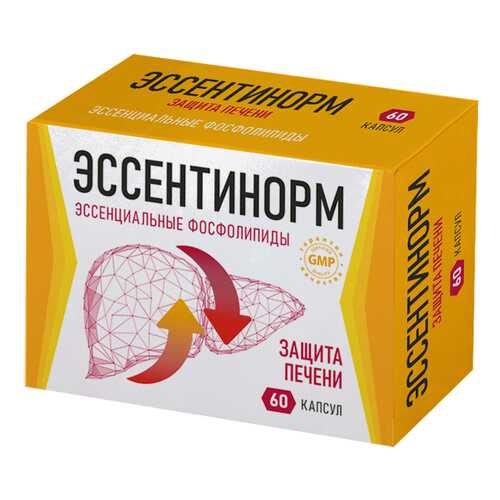 Эссентинорм Эссенциальные фосфолипиды 300 мг капсулы №60 в Горздрав