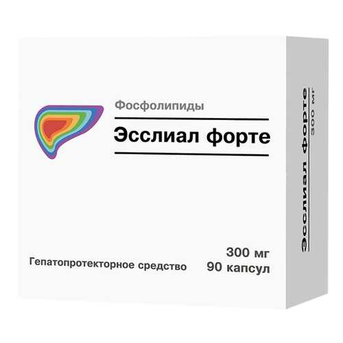 Эсслиал форте капсулы 300 мг №90 в Горздрав