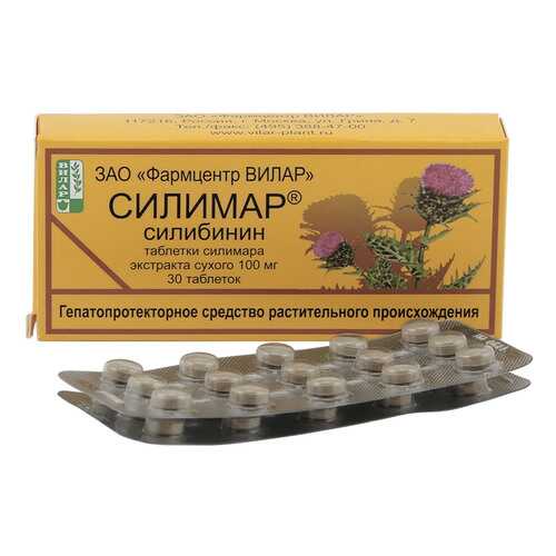 Силимар таблетки 0,1 г 30 шт. в Горздрав