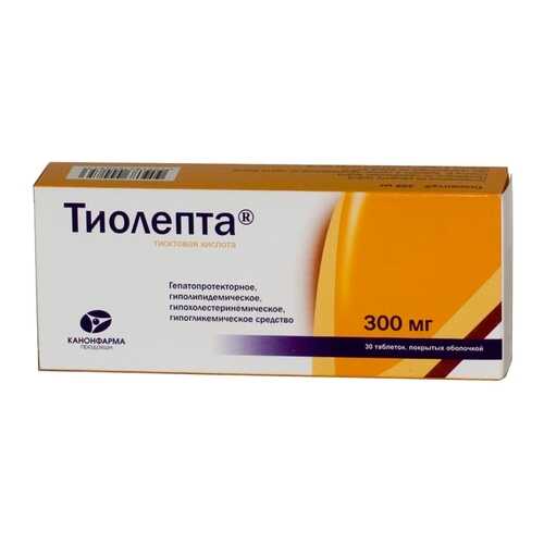 Тиолепта таблетки 300 мг 30 шт. в Горздрав