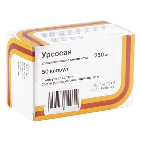 Урсосан капсулы 250 мг 50 шт. в Горздрав