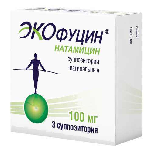 Экофуцин суппоз.вагин.100 мг №3 в Горздрав
