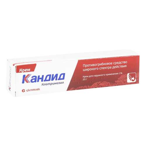 Кандид крем 1 % 20 г в Горздрав