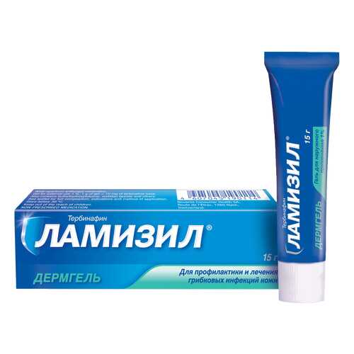 Ламизил Дермгель гель 1 % 15 г в Горздрав