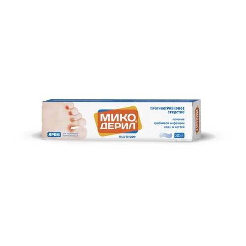 Микодерил крем для наружн.прим.1% туба 30 г в Горздрав