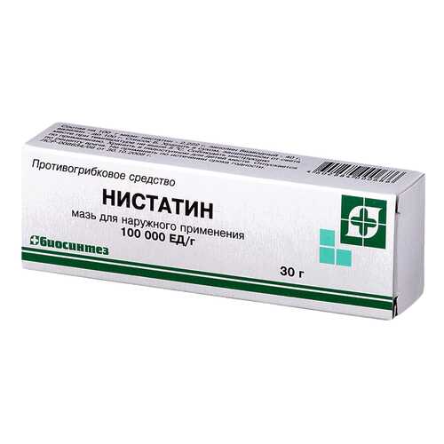 Нистатиновая мазь 100000ЕД/г туба 30 г N1 в Горздрав