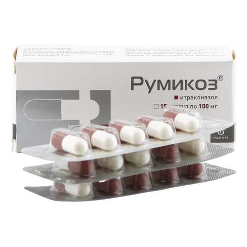 Румикоз капсулы 100 мг 15 шт. в Горздрав