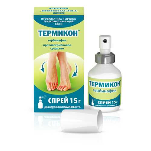 Термикон спрей 1 % 15 г в Горздрав