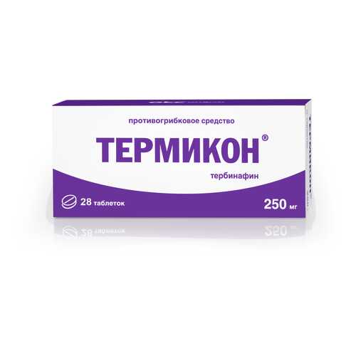 Термикон таблетки 250 мг 28 шт. в Горздрав
