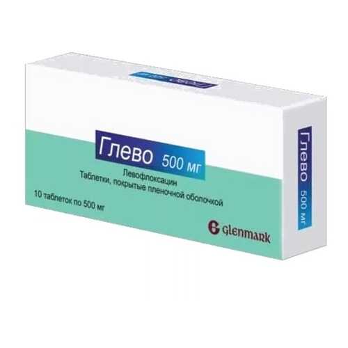 Глево таблетки 500 мг 10 шт. в Горздрав