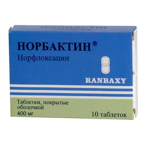 Норбактин тб 400 мг N10 в Горздрав
